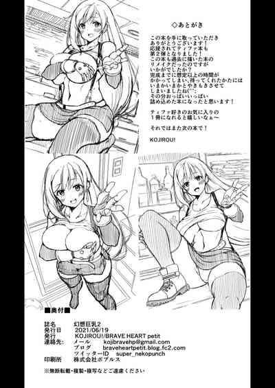 第30頁圖