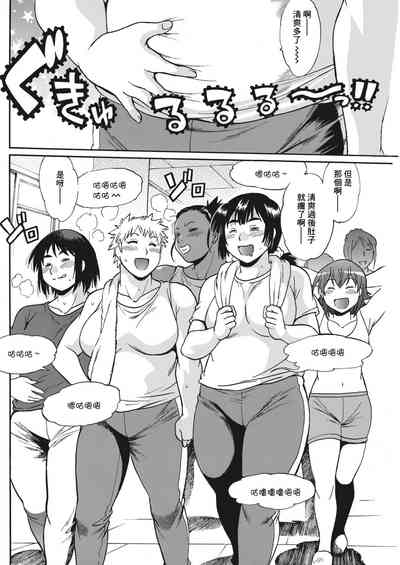 第106頁圖