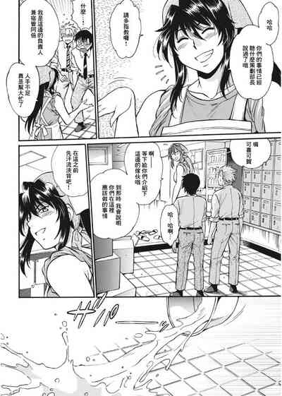 第10頁圖