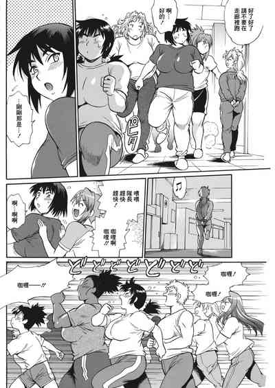 第110頁圖