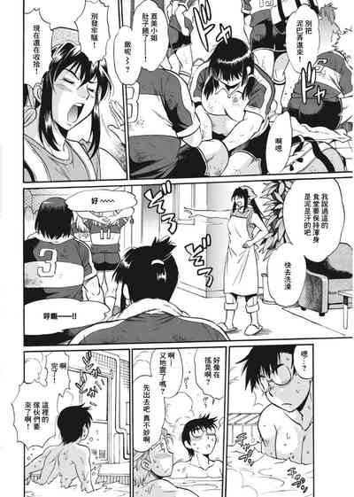 第14頁圖