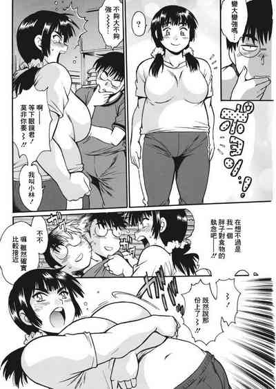 第46頁圖