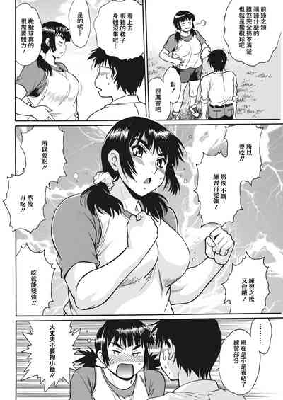 第62頁圖