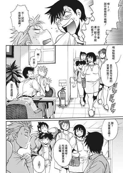 第70頁圖
