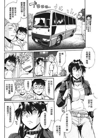 第74頁圖