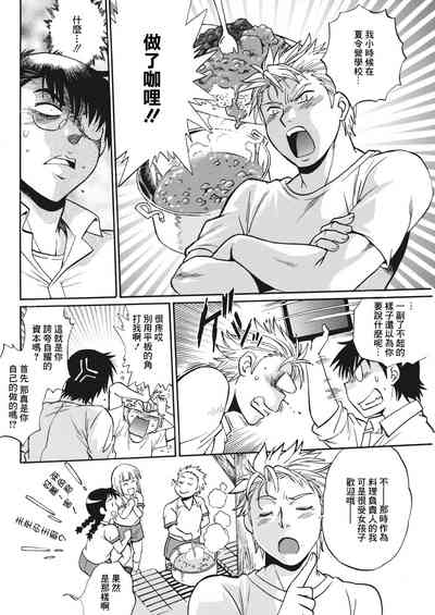 第78頁圖