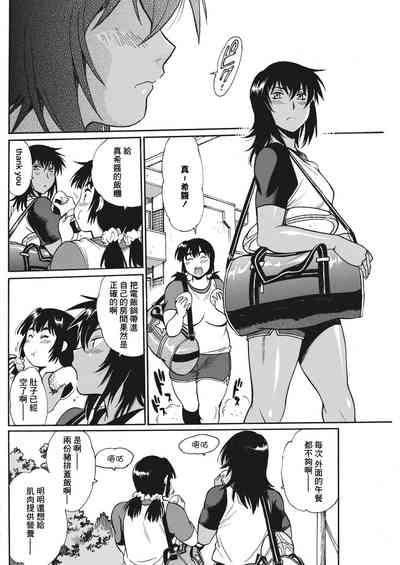 第94頁圖