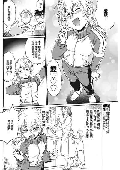 第98頁圖