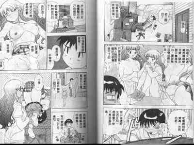 第14頁圖