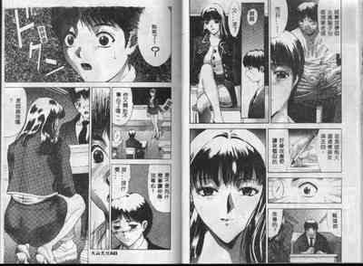 第22頁圖