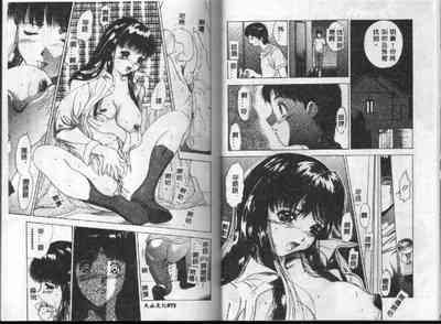 第38頁圖