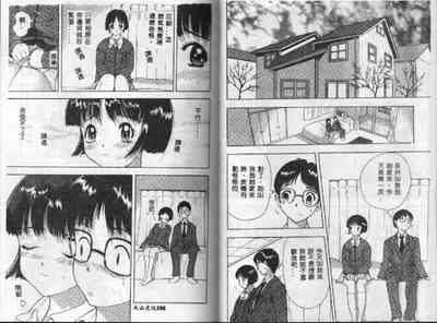 第54頁圖