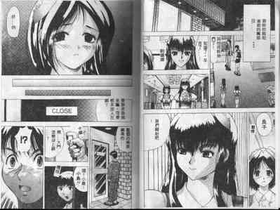 第6頁圖