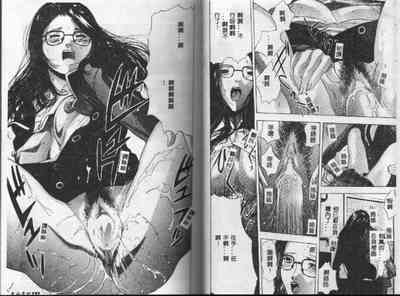 第70頁圖