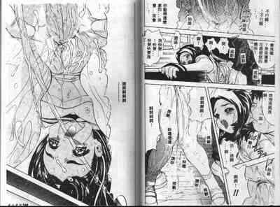 第86頁圖