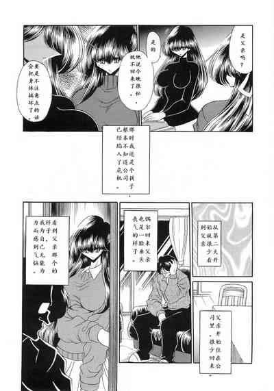 第14頁圖