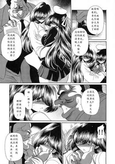 第18頁圖