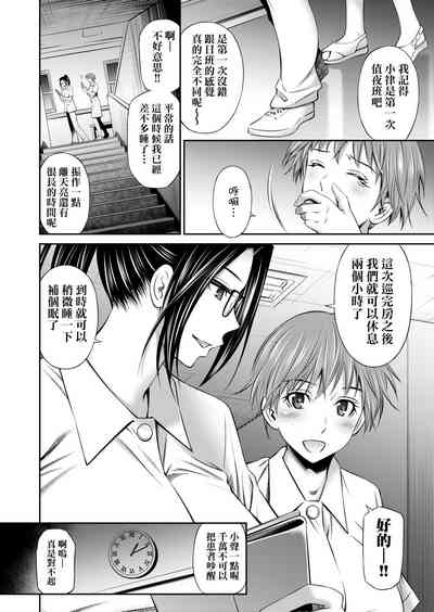 第114頁圖