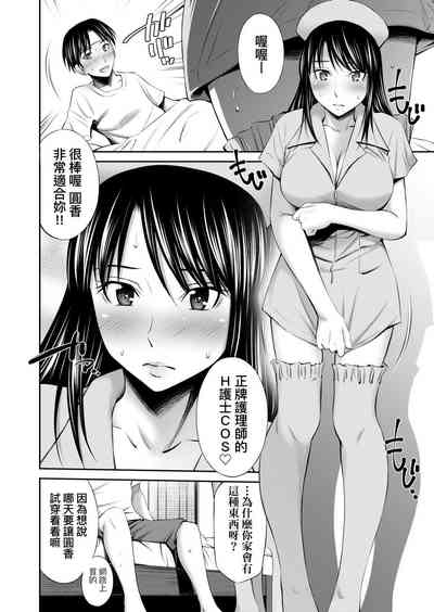 第162頁圖