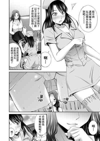 第166頁圖