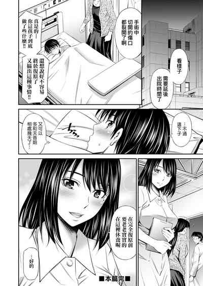 第62頁圖