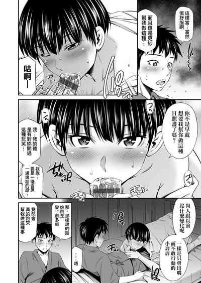 第94頁圖