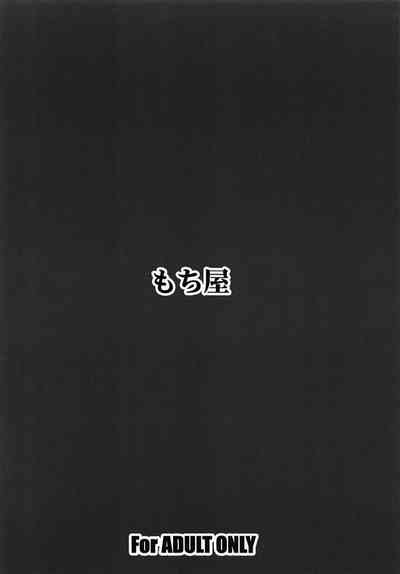 第18页图