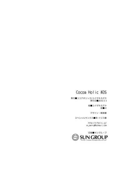第30頁圖