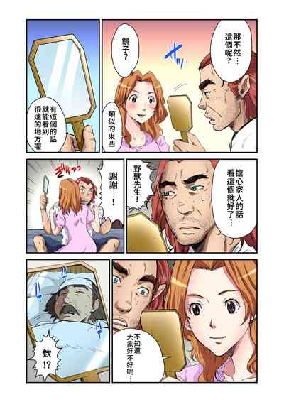 第14页图