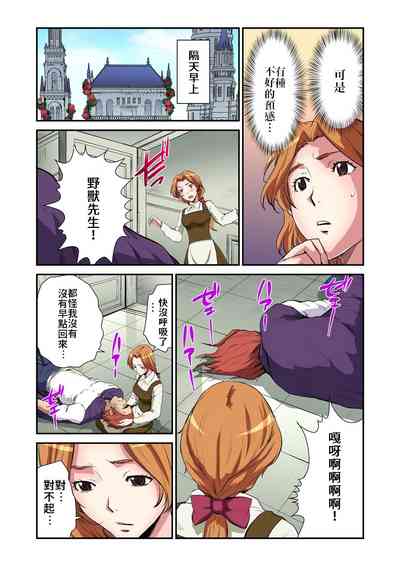 第18页图