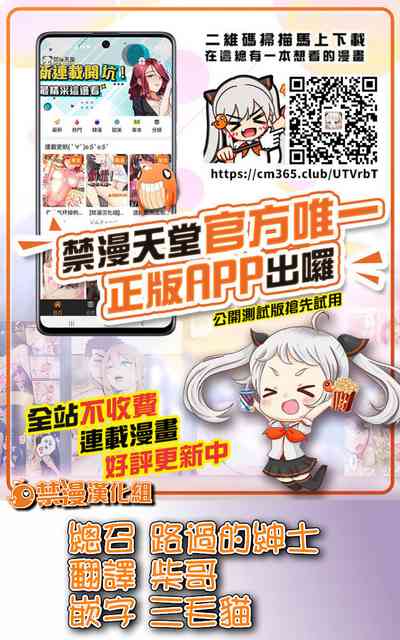 第26页图