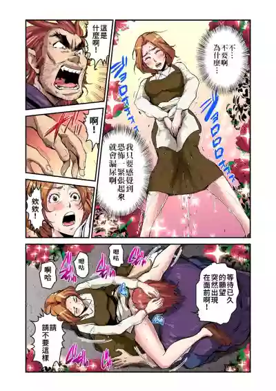 第6页图