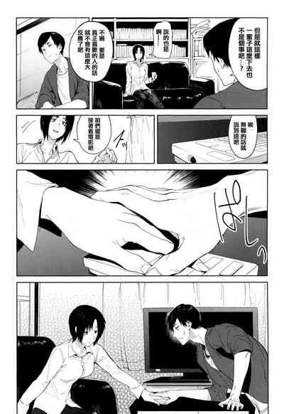 第114頁圖