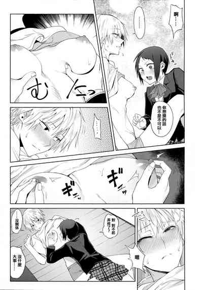 第162頁圖
