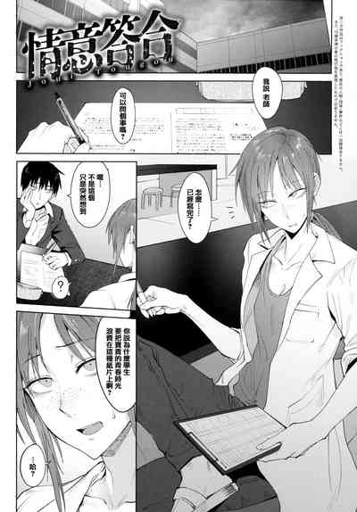 第46頁圖