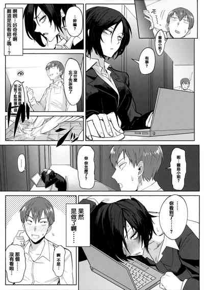 第70頁圖