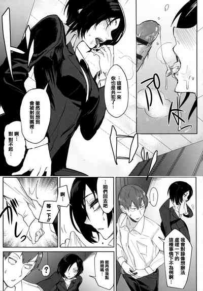 第74頁圖