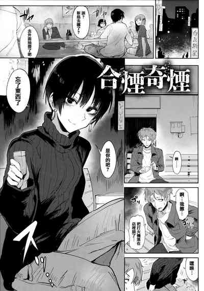 第86頁圖