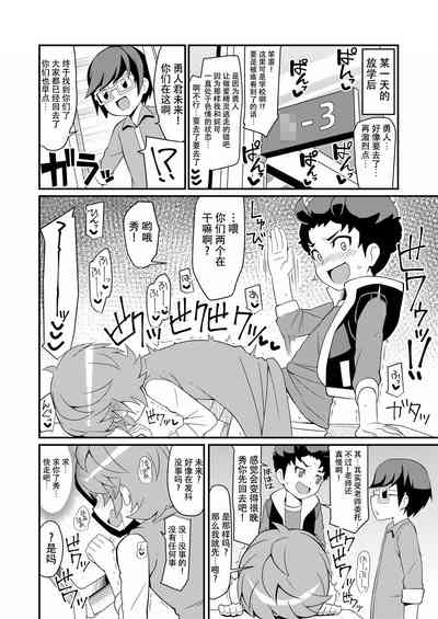第22頁圖