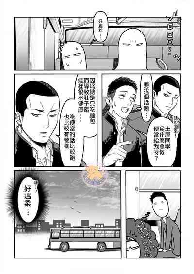 第14頁圖