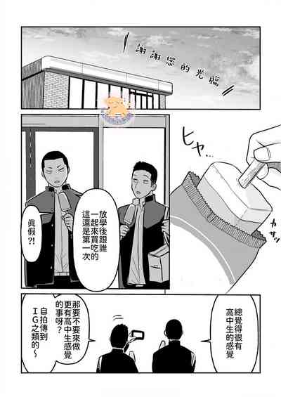 第26頁圖