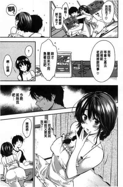 第10頁圖