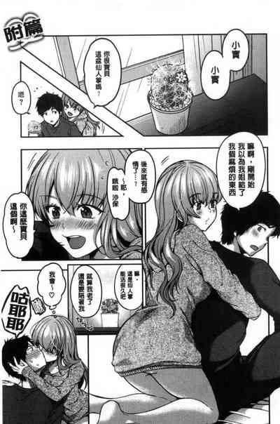 第174頁圖