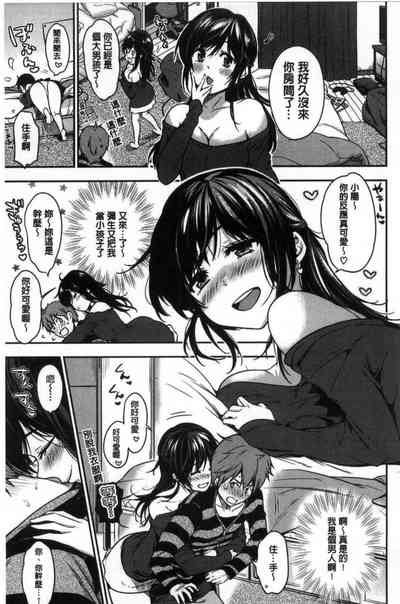 第178頁圖
