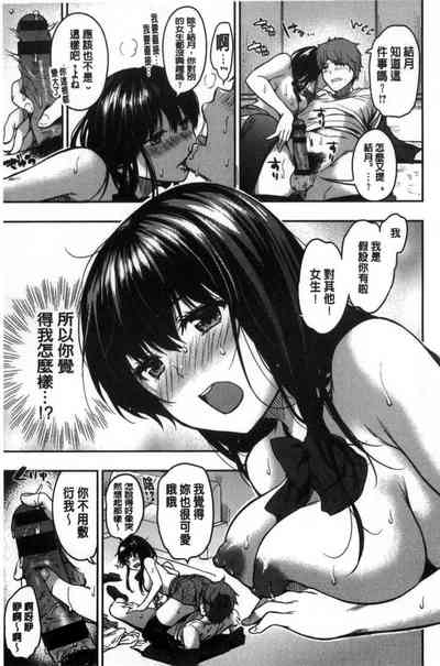 第30頁圖