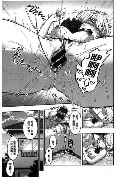 第62頁圖