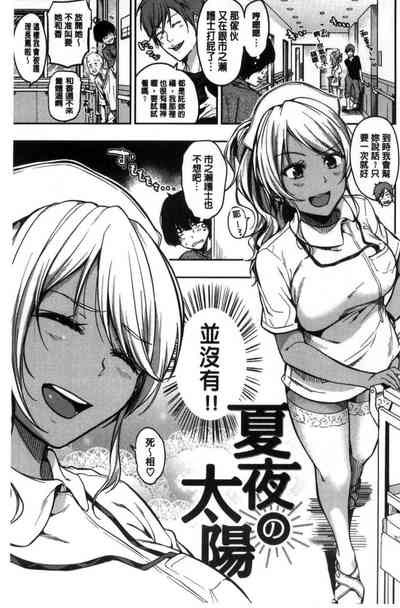 第66頁圖