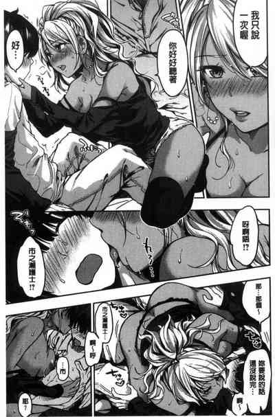 第86頁圖
