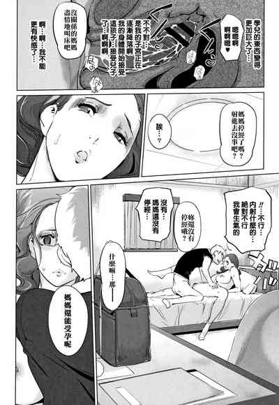 第18页图