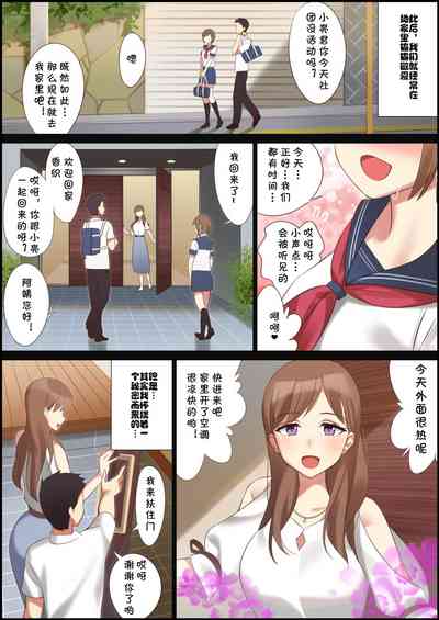 第2頁圖
